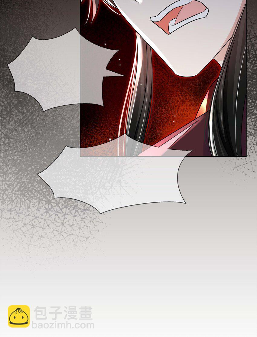 109 时间不多了-第111话