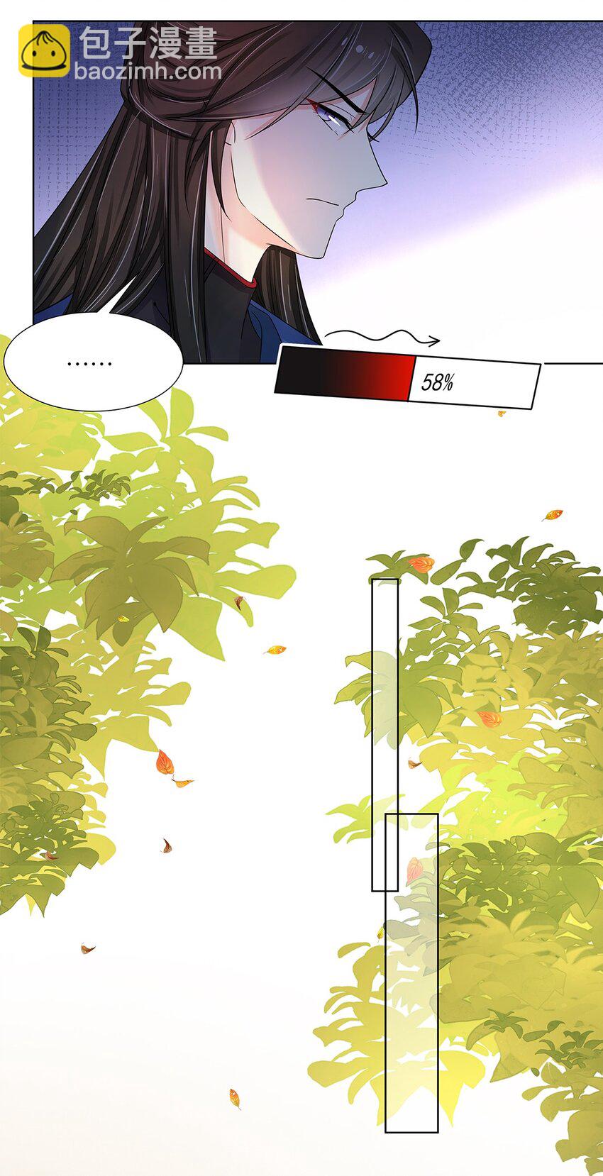 012 第十二话 担心我就直说嘛(1/2)-第13话