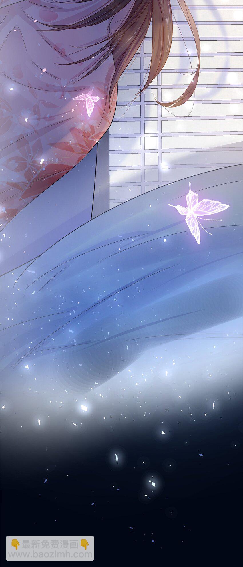 002 第二话 初吻，没了！(1/2)-第3话