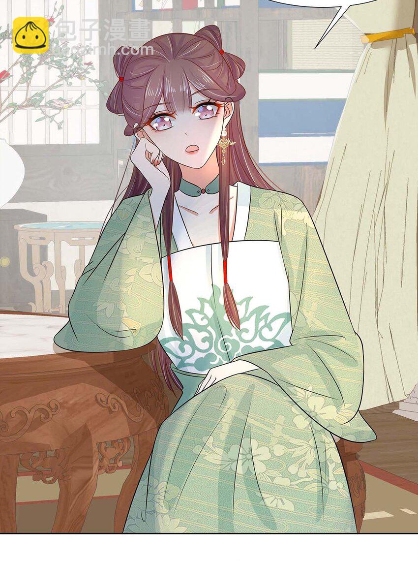 022 第二十二话 报复宣言？-第23话