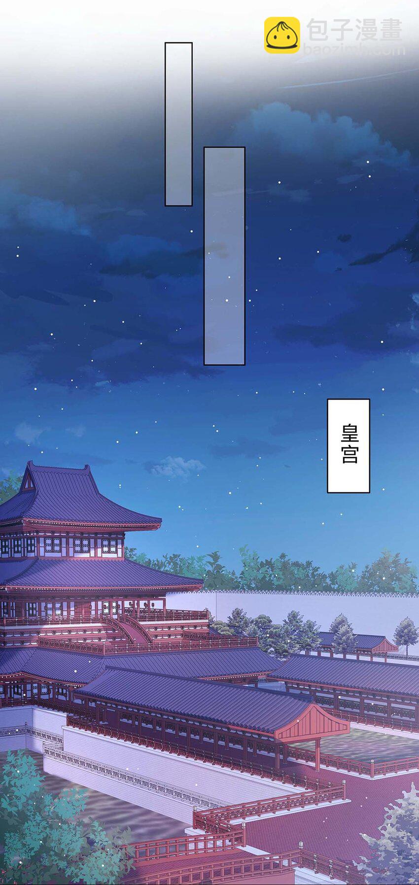 022 第二十二话 报复宣言？-第23话