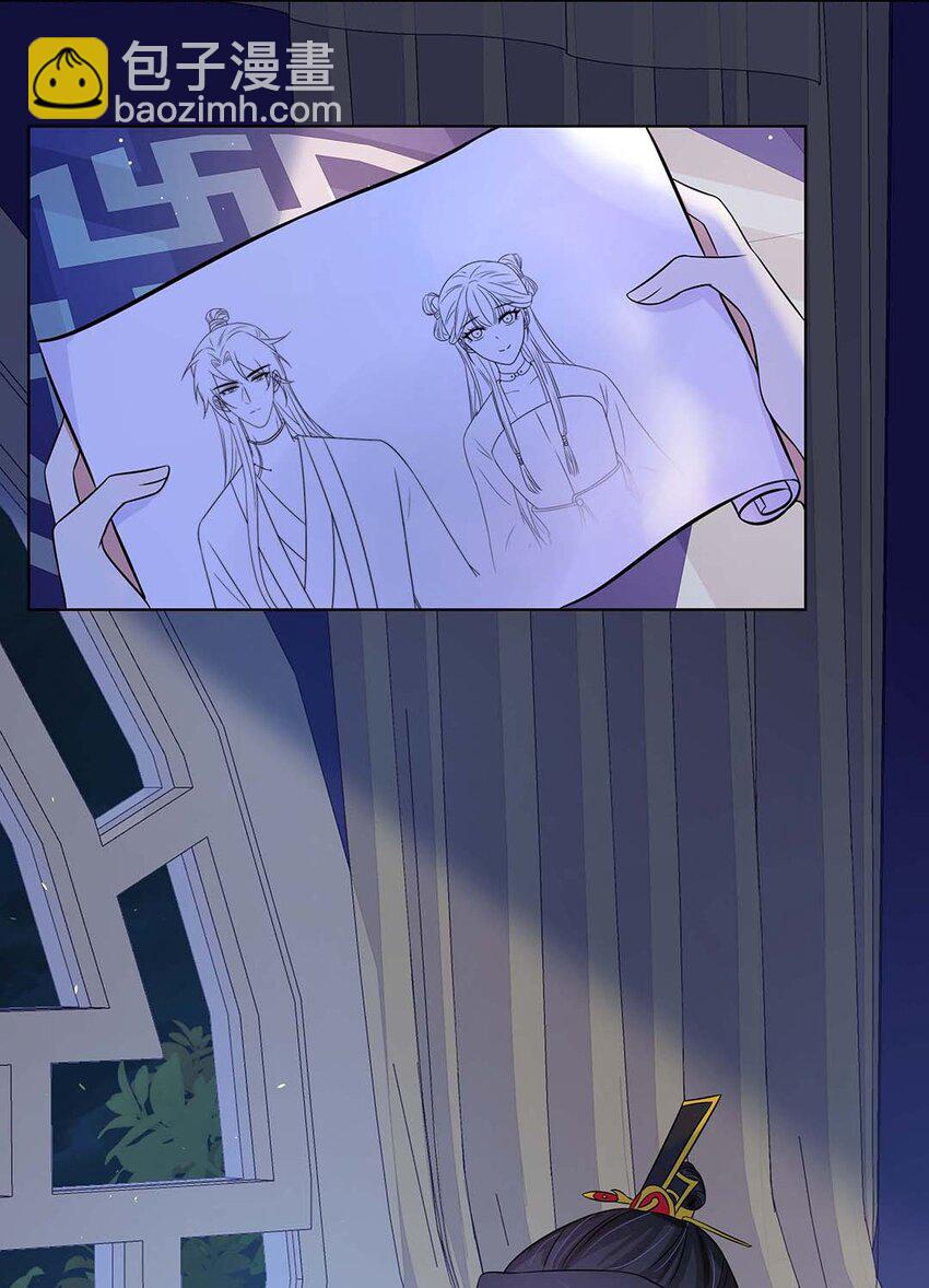 022 第二十二话 报复宣言？-第23话