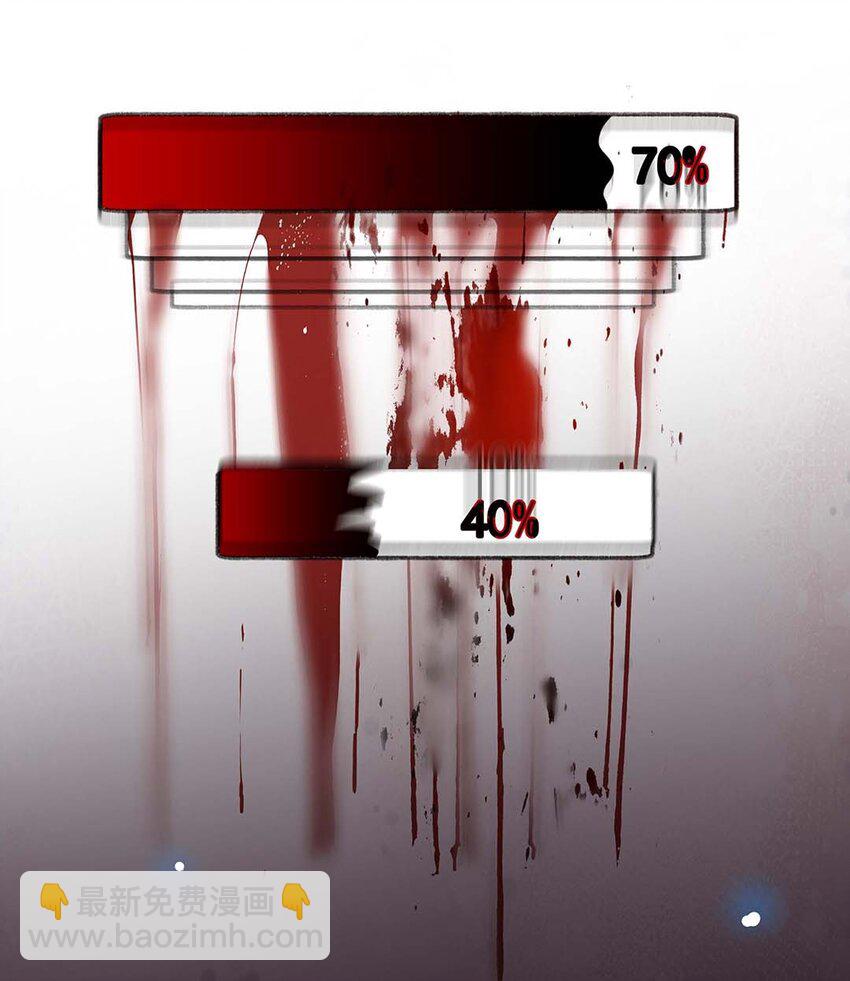 024 第二十四话 满门抄斩(1/2)-第25话