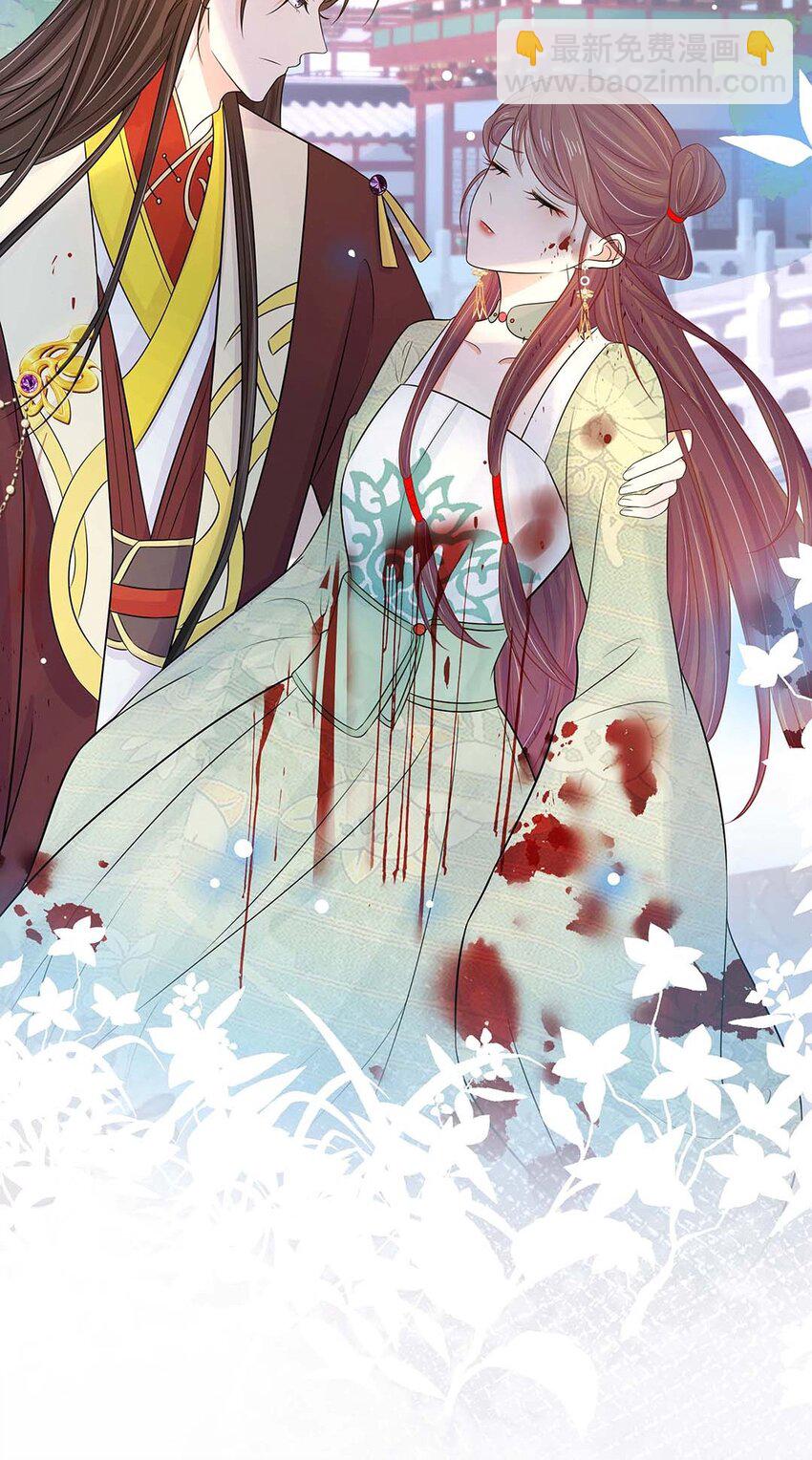 024 第二十四话 满门抄斩(1/2)-第25话