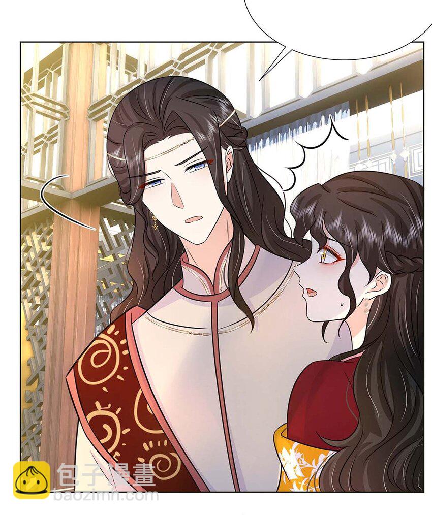 030 第三十话 心动-第31话