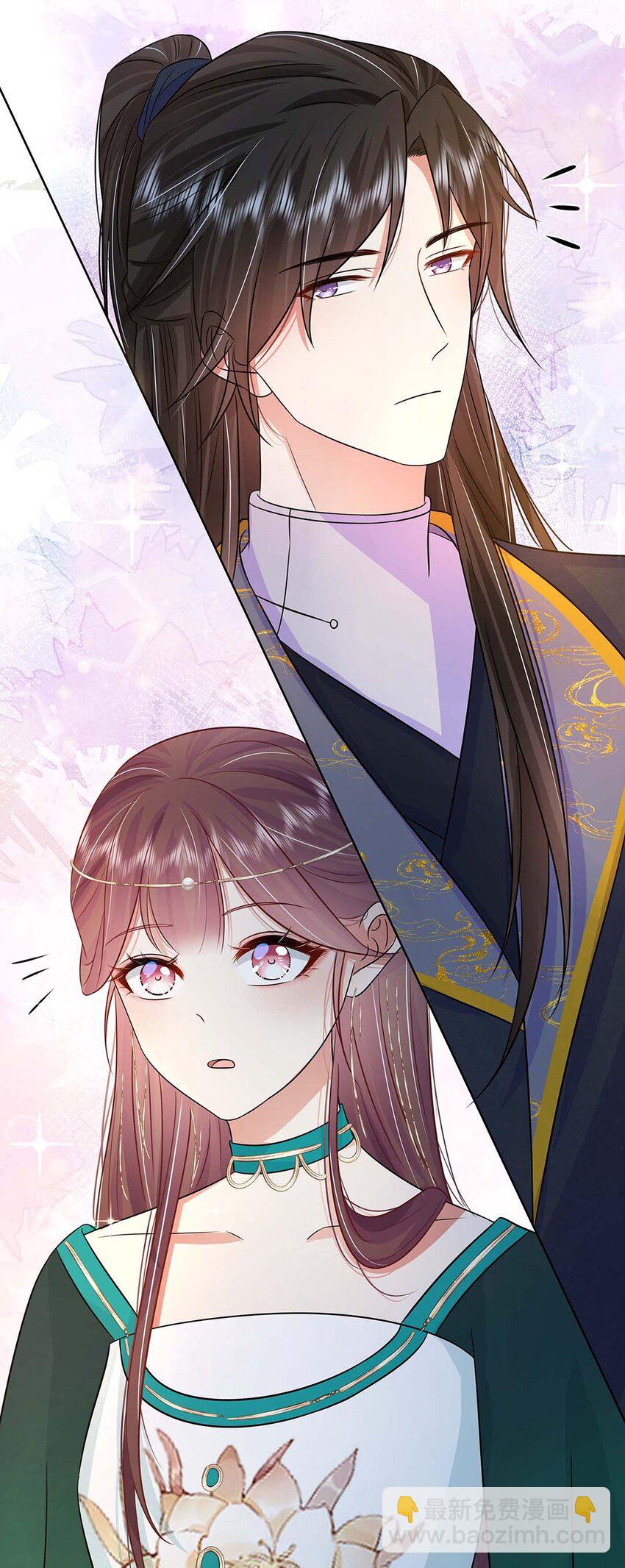 032 第三十二话 不是小七是小八(1/2)-第33话