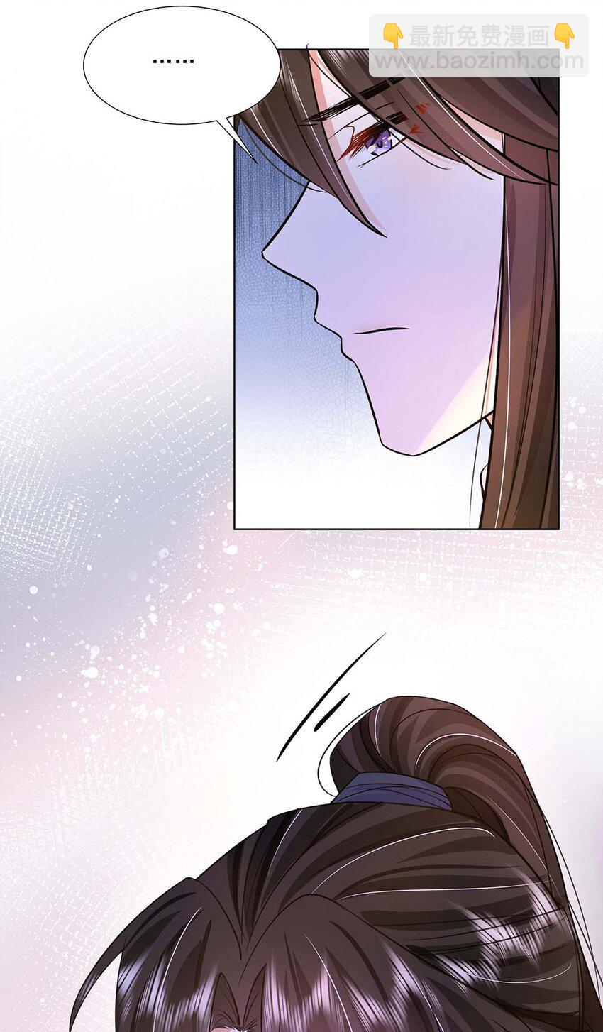 034 第三十四话 总是要回去的(1/2)-第35话