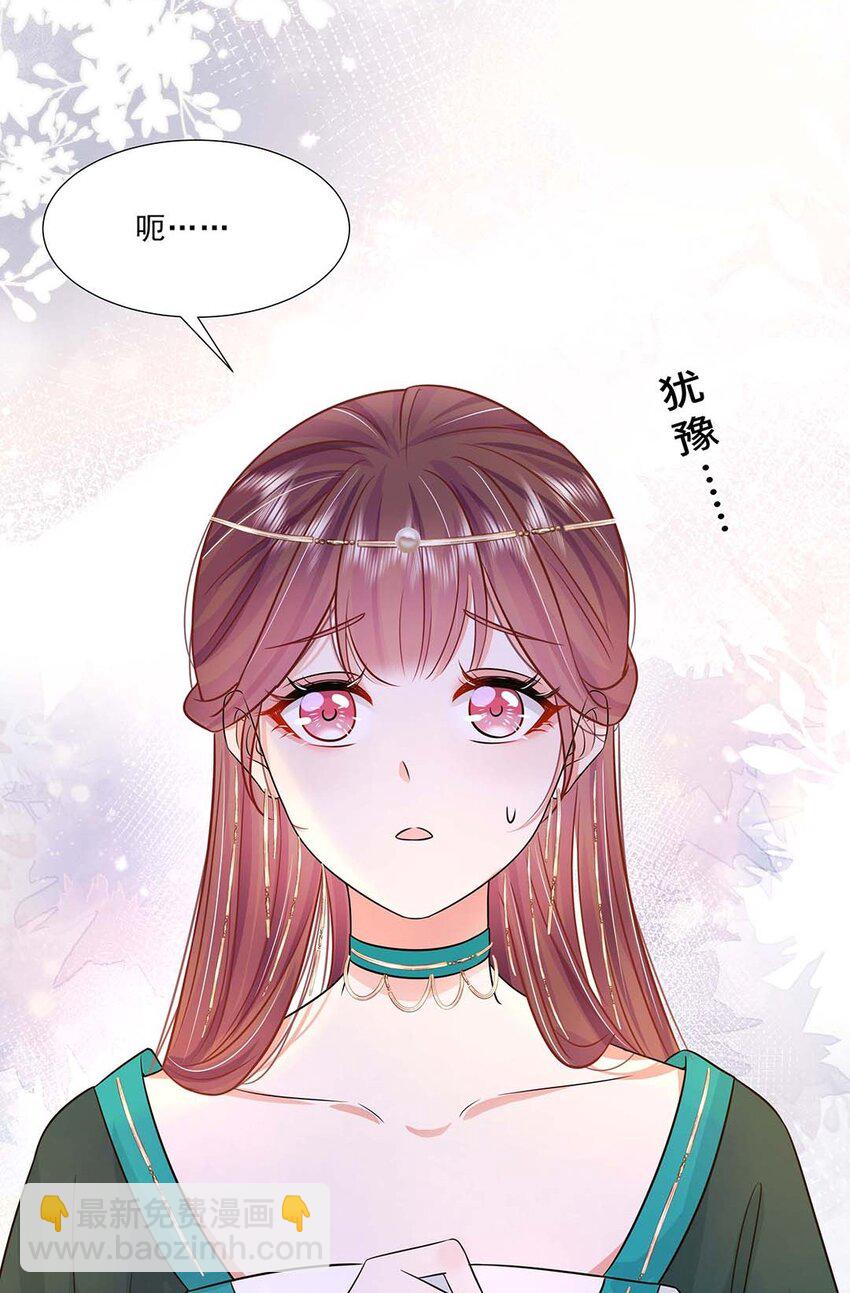 034 第三十四话 总是要回去的(1/2)-第35话