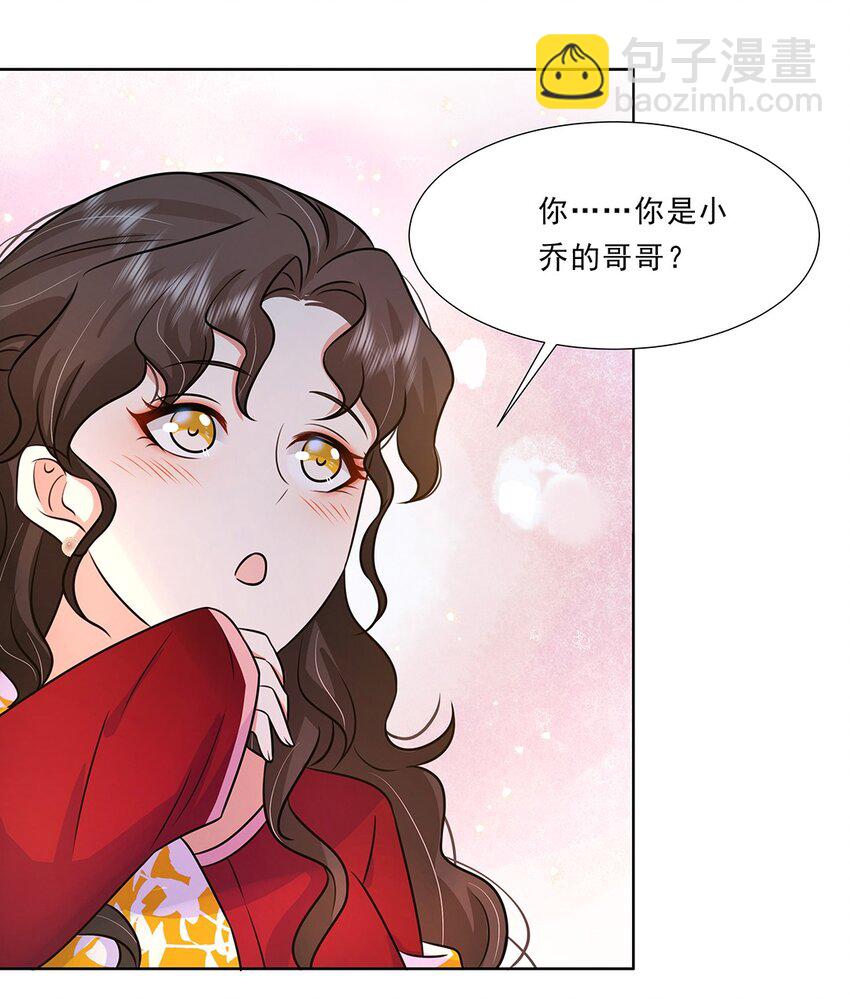 034 第三十四话 总是要回去的(1/2)-第35话