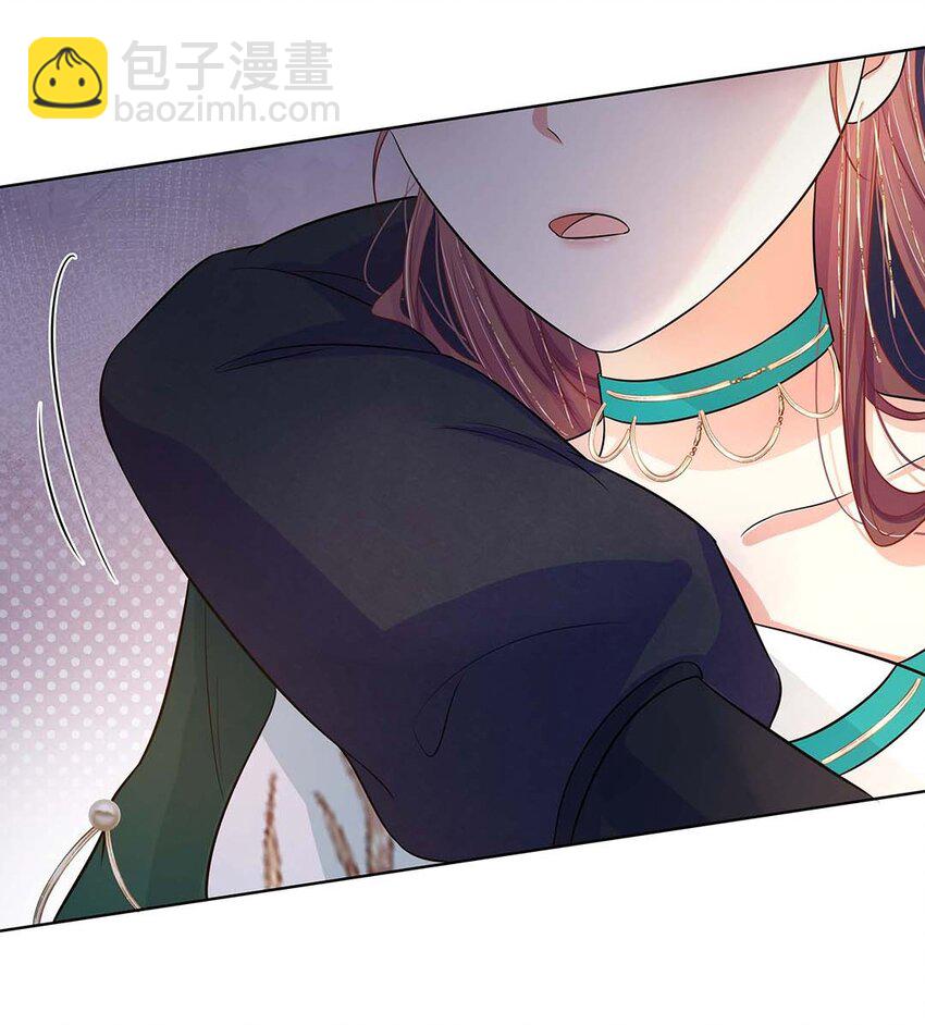 036 第三十六话 离她远一点(1/2)-第37话