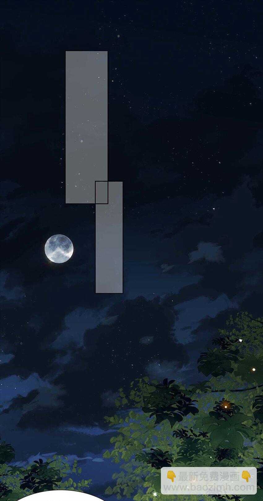 038 第三十八话 心有所属-第39话