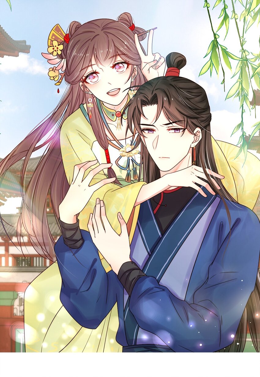 004 第四话 难缠的兄弟姐妹-第5话