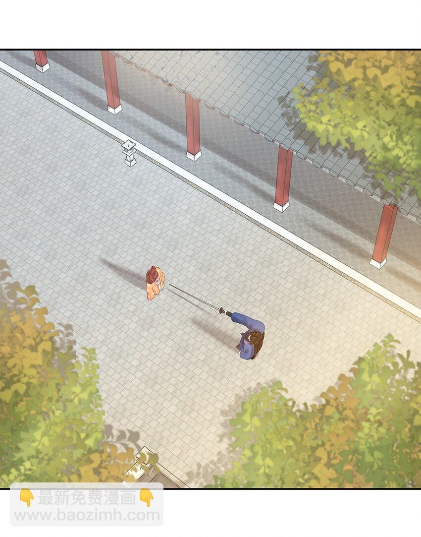 004 第四话 难缠的兄弟姐妹-第5话