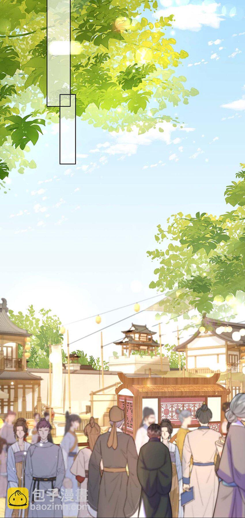 040 第四十话 我太差劲了-第41话