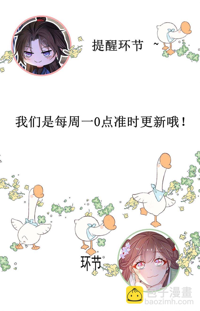 040 第四十话 我太差劲了-第41话