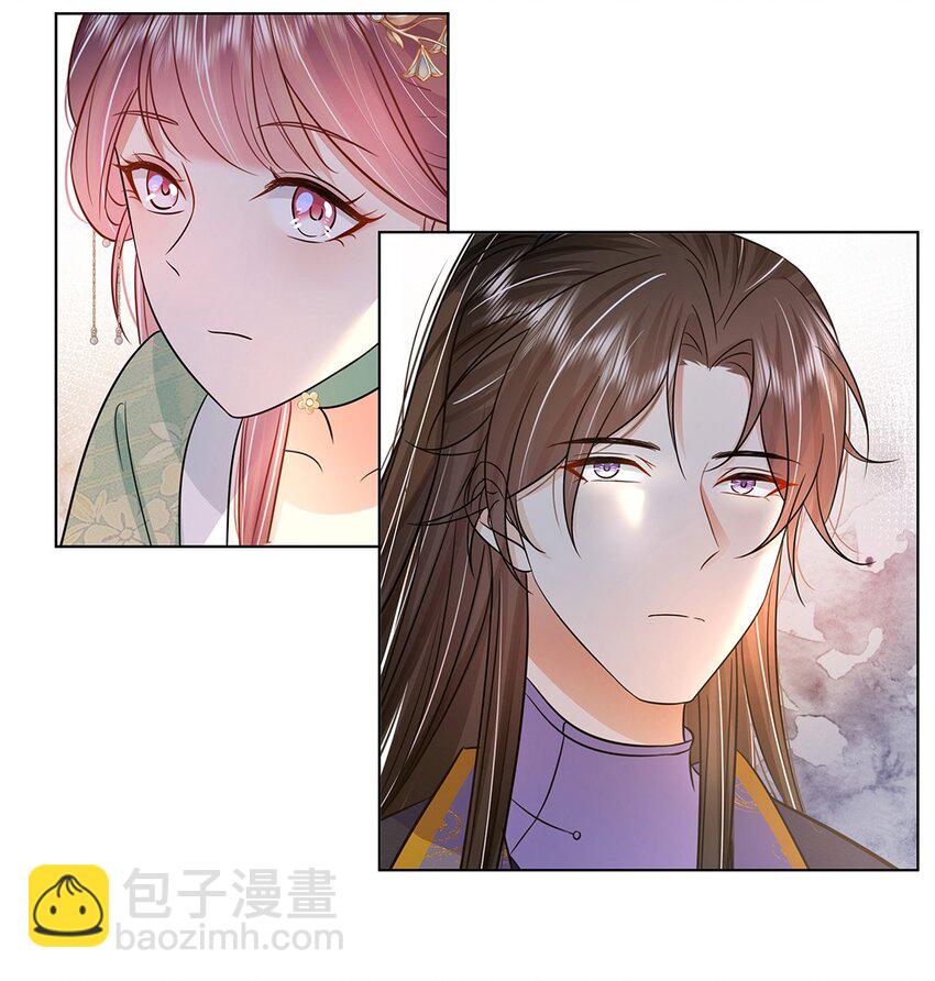 046 第四十六话 容妃-第47话