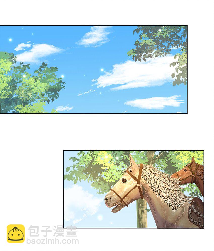 048 第四十八话 我也是北漠公主-第49话