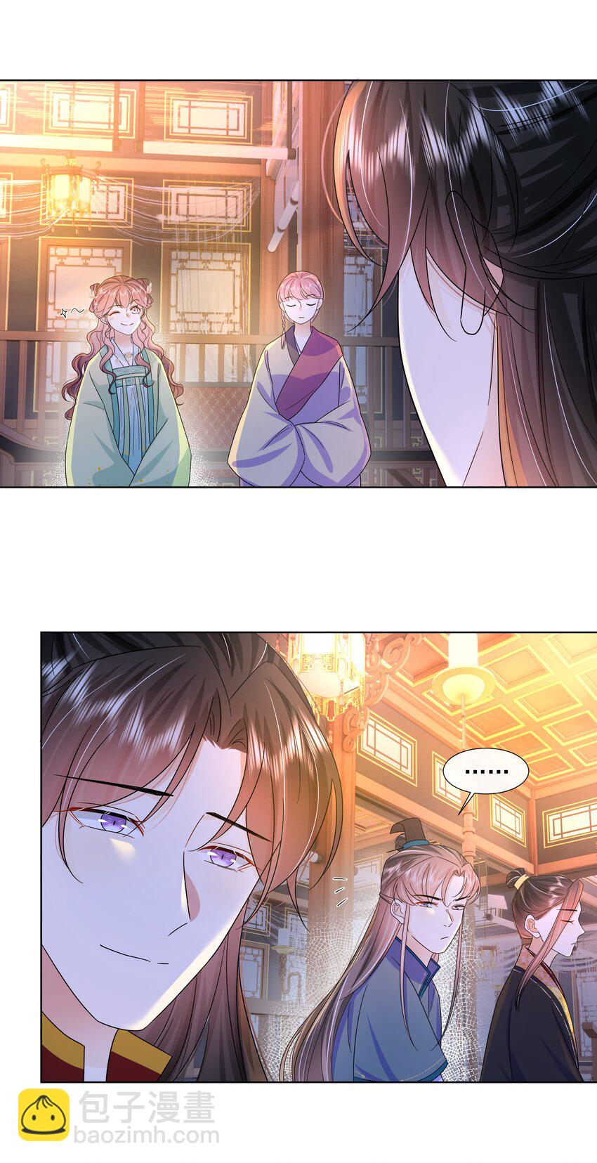 054 第五十四话 我要嫁给太子-第55话