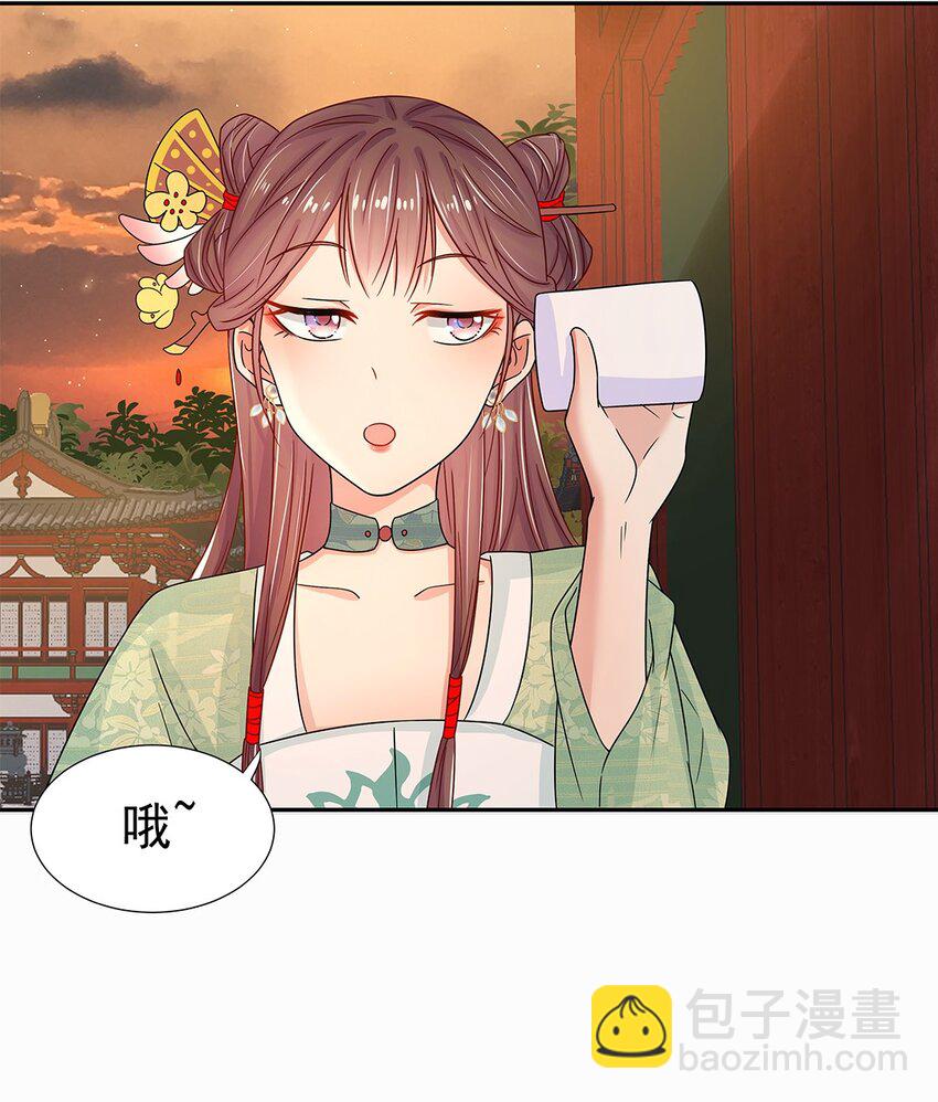 006 第六话 你觉得，我还会信你么？-第7话