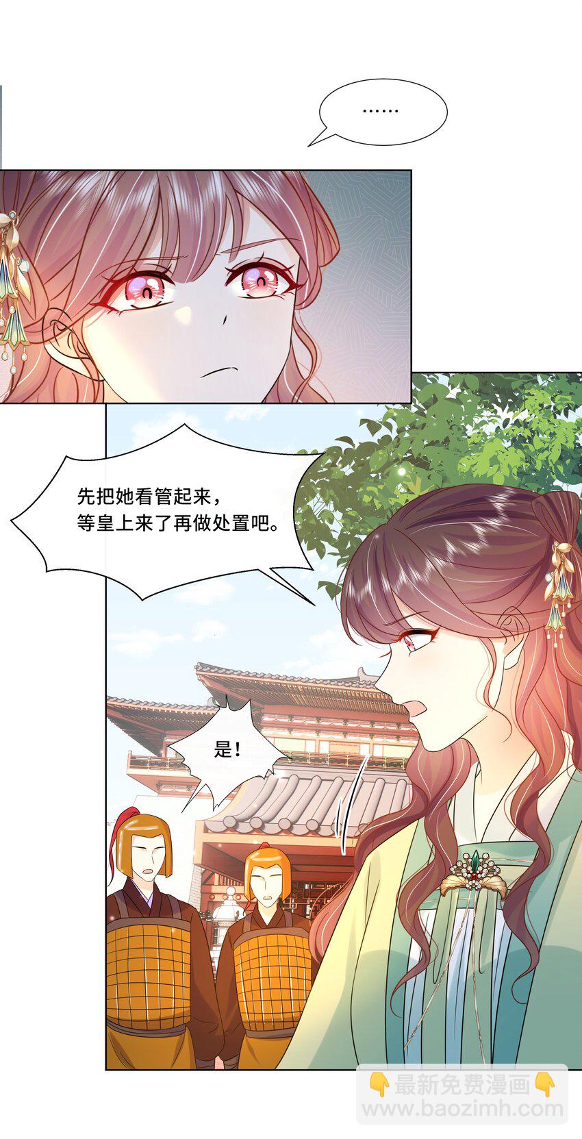 064 第六十四话 好戏开场-第65话