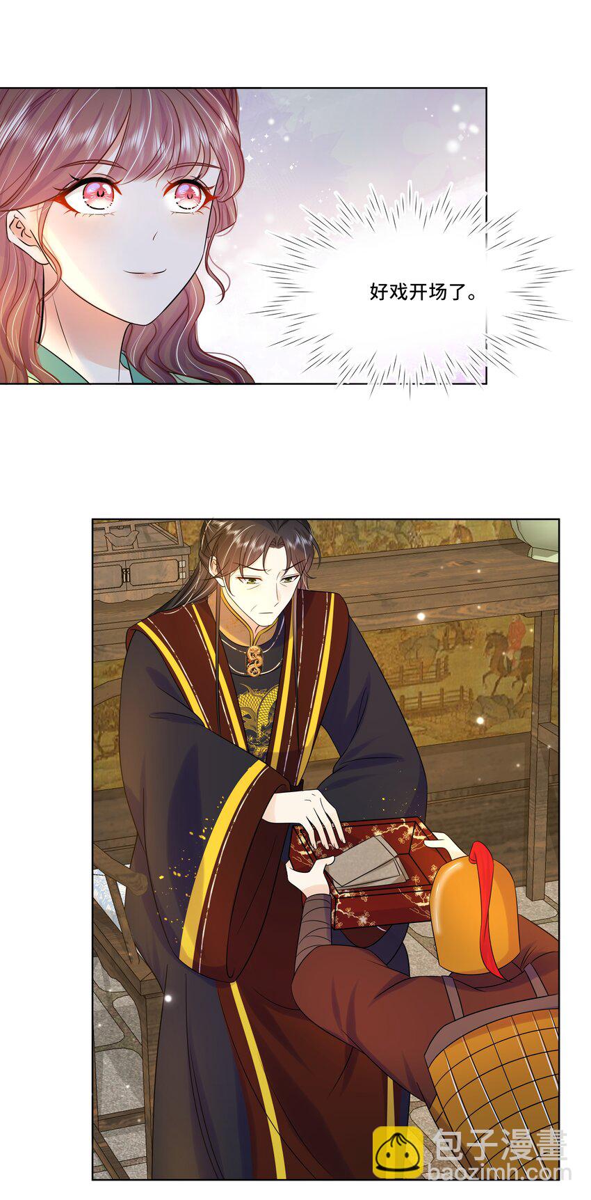 064 第六十四话 好戏开场-第65话