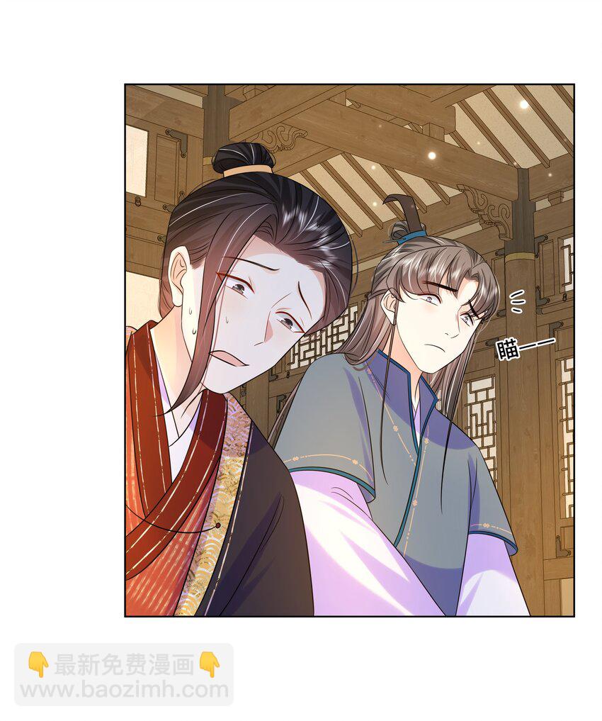 064 第六十四话 好戏开场-第65话