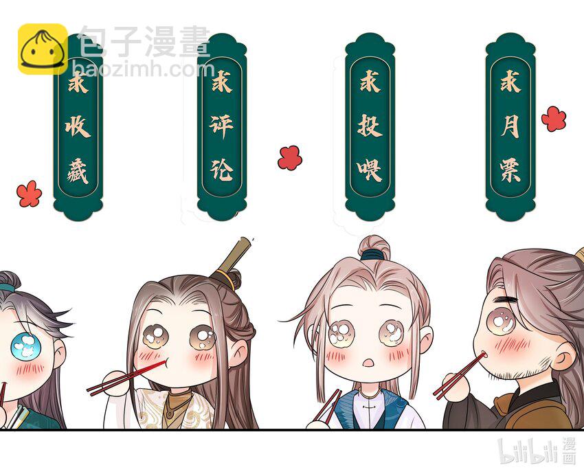 064 第六十四话 好戏开场-第65话