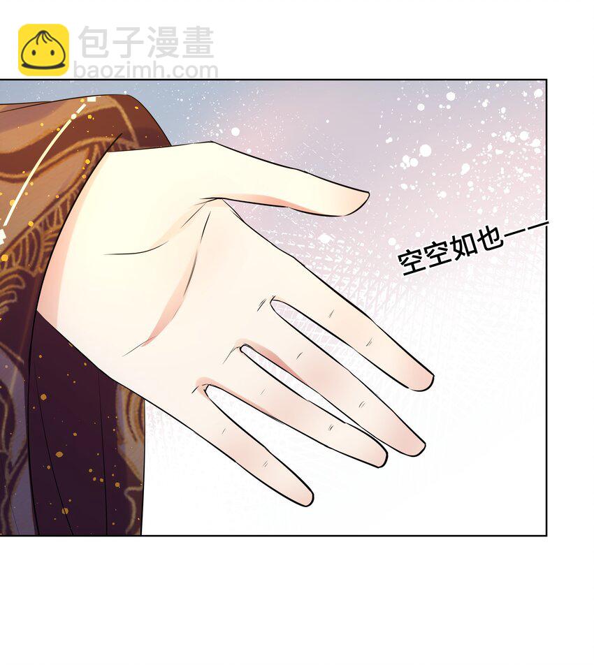 064 第六十四话 好戏开场-第65话