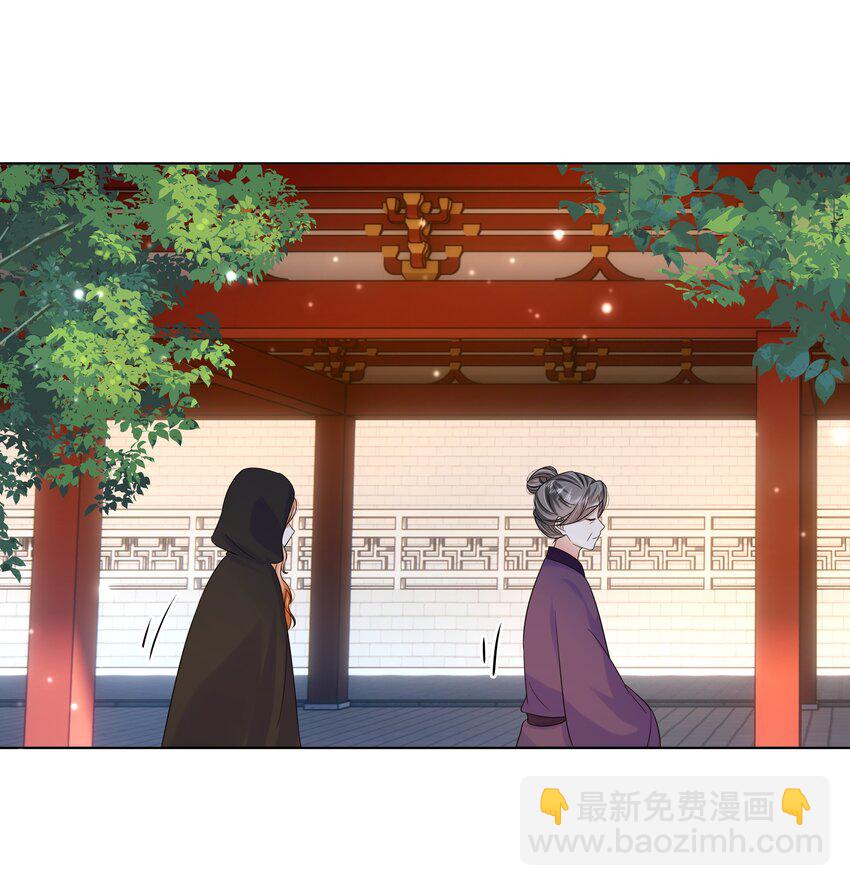 066 第六十六话 被人利用-第67话