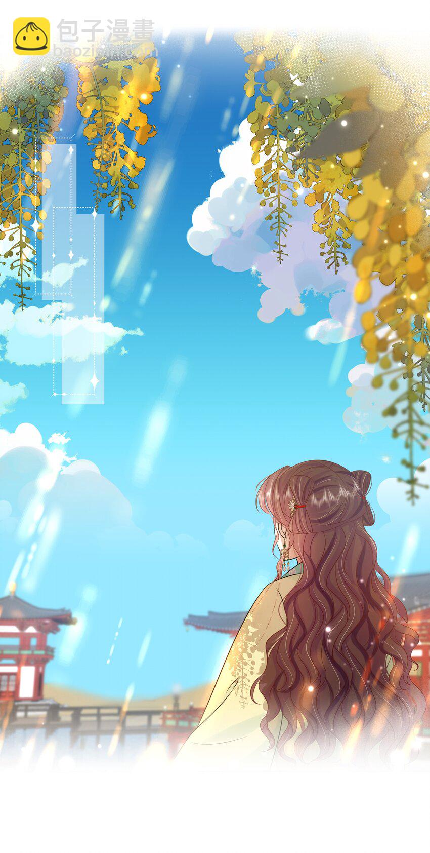 070 第七十话 坦白-第71话