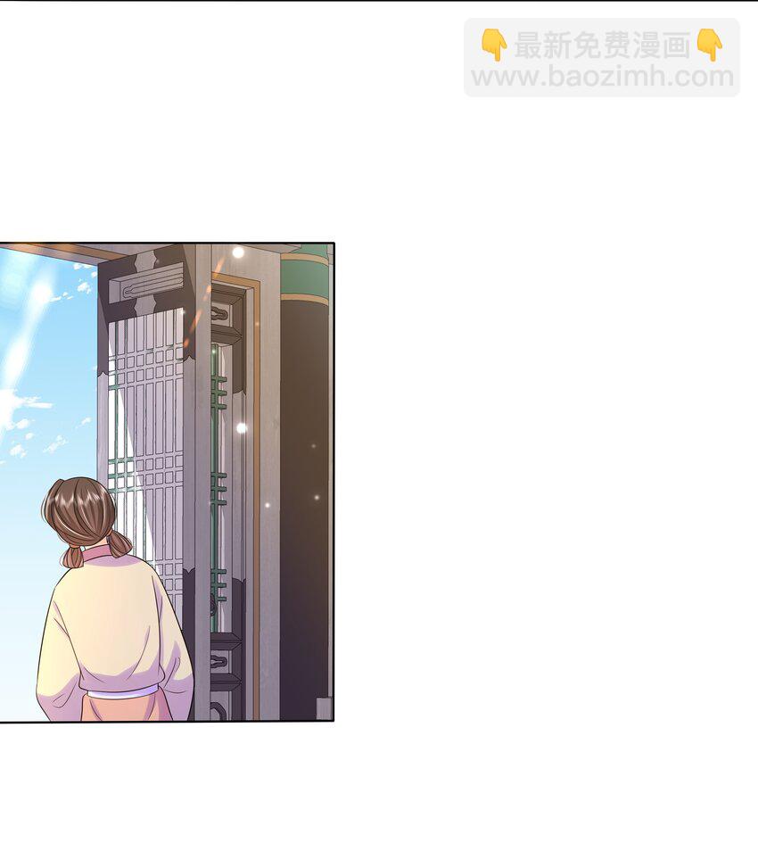 070 第七十话 坦白-第71话