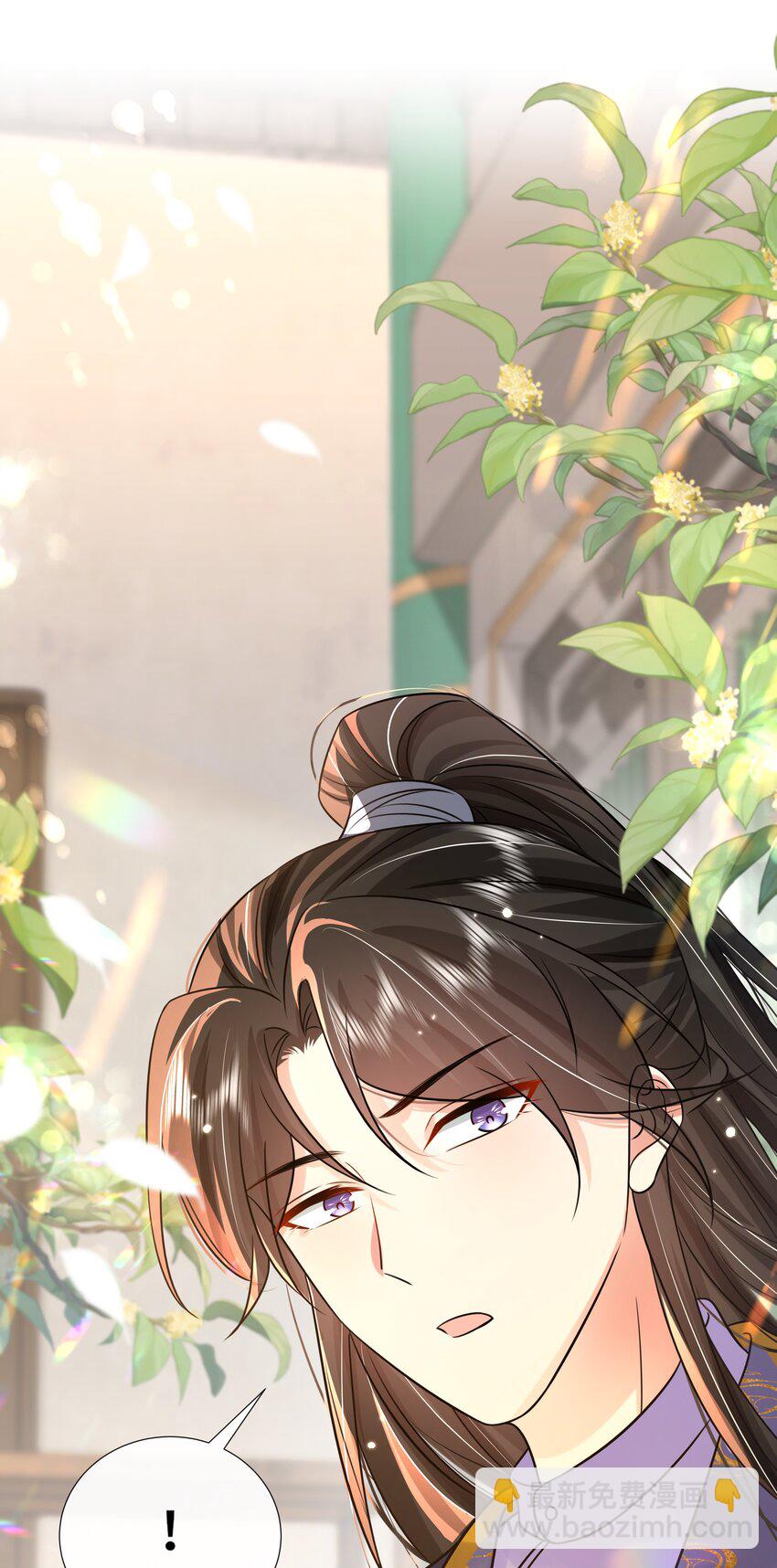 070 第七十话 坦白-第71话