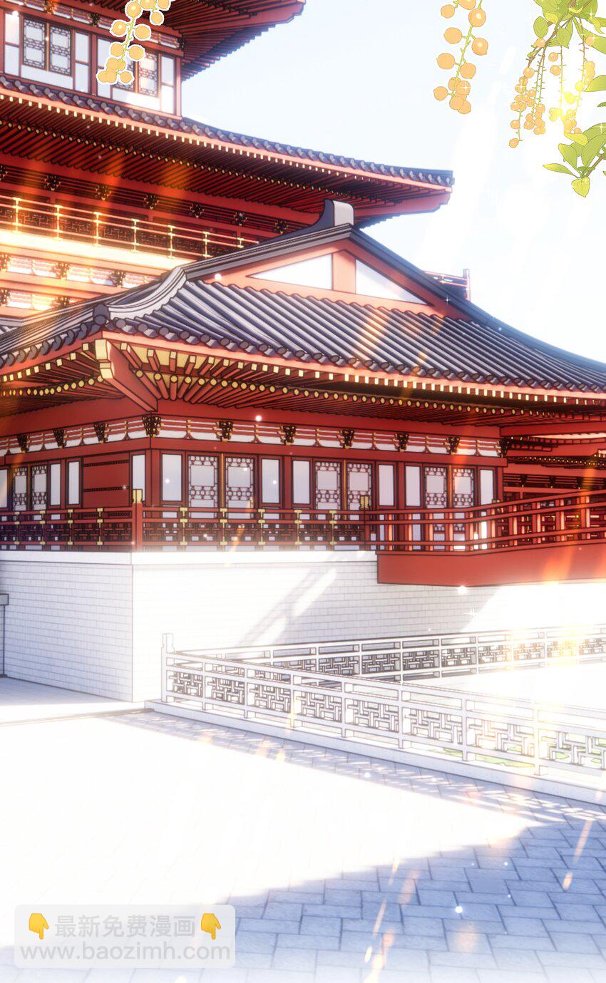 072 第七十二话 撒狗粮啦！-第73话