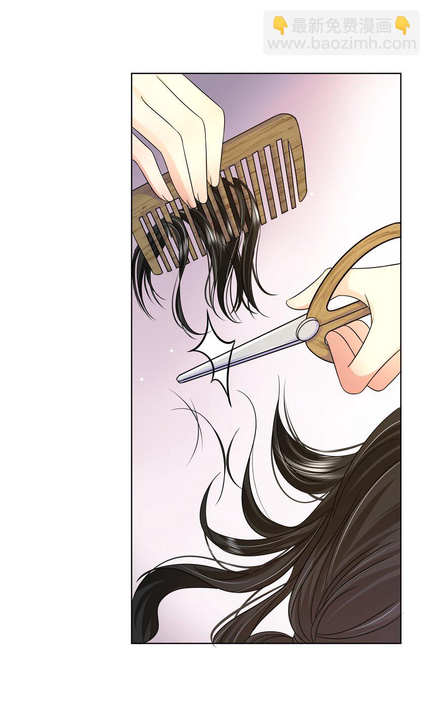 072 第七十二话 撒狗粮啦！-第73话