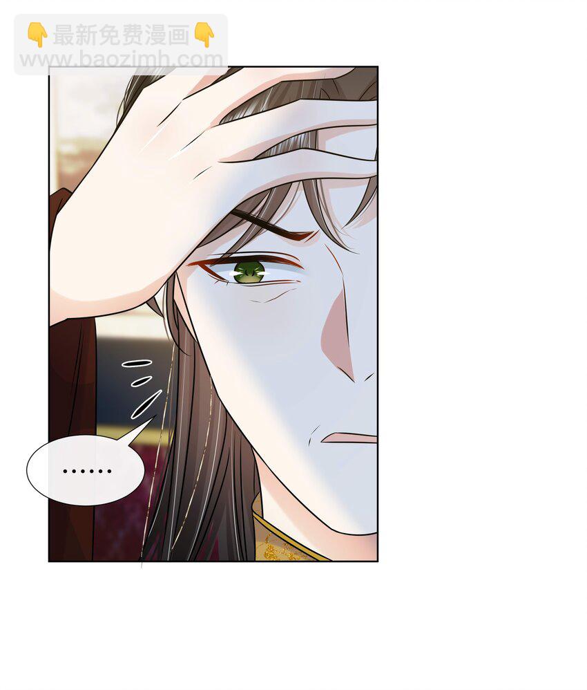 076 第七十六话 哥哥~-第77话