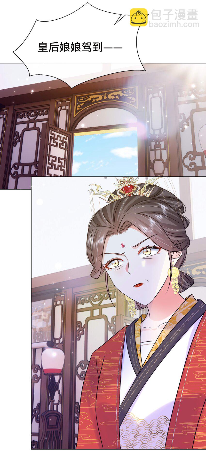 076 第七十六话 哥哥~-第77话