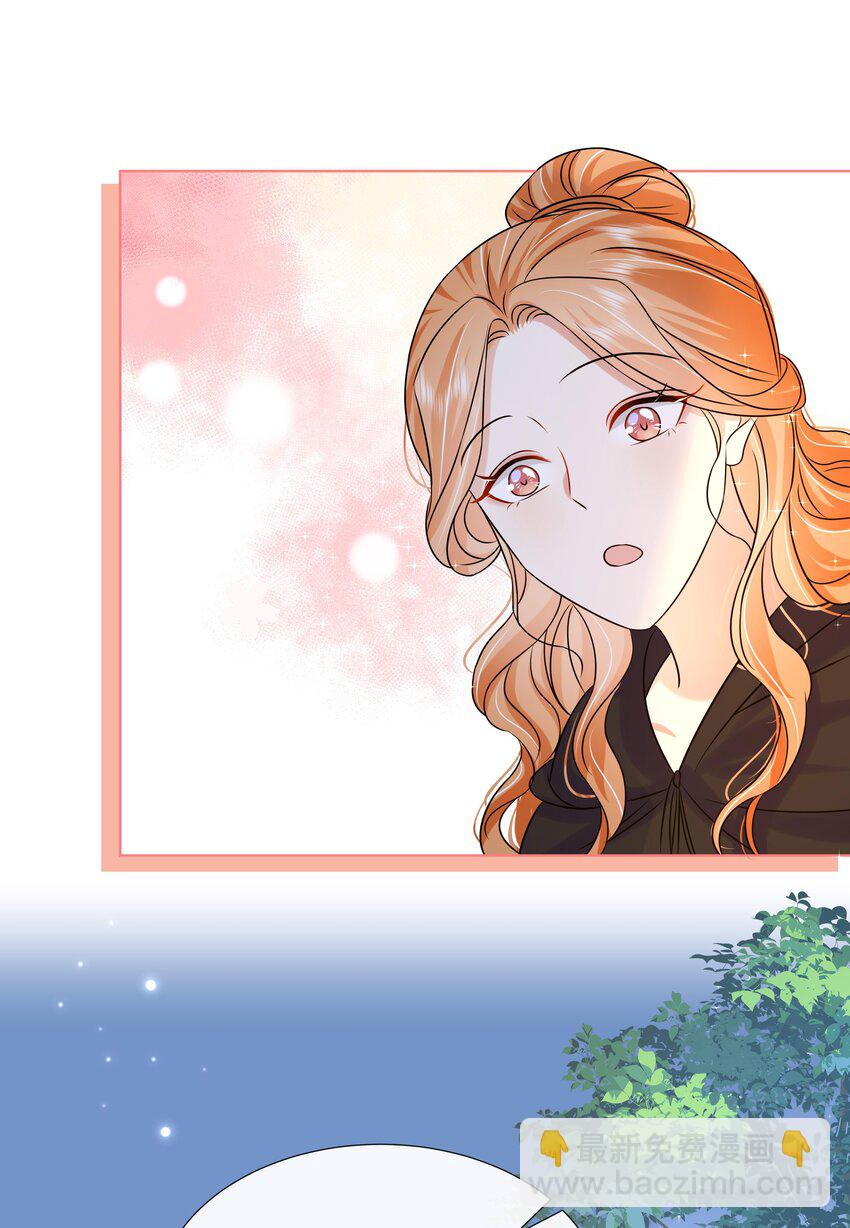 078 第七十八话 给沅儿指婚？-第79话