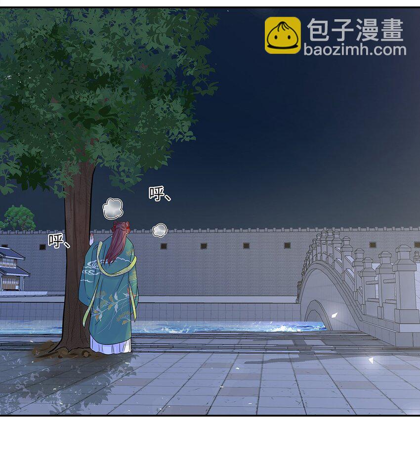 008 第八话  来自现代人的碾压！(1/2)-第9话