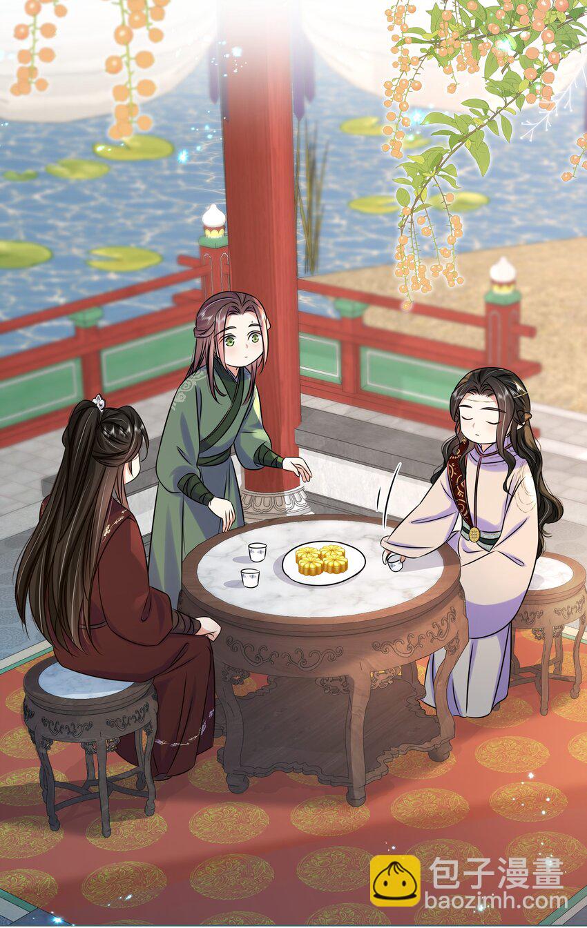 080 第八十话 我同意了(1/2)-第81话