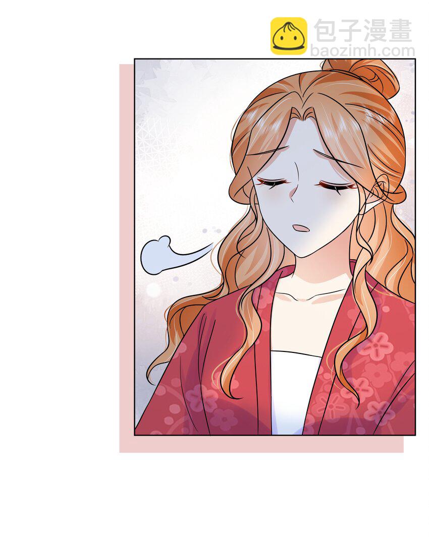 080 第八十话 我同意了(1/2)-第81话