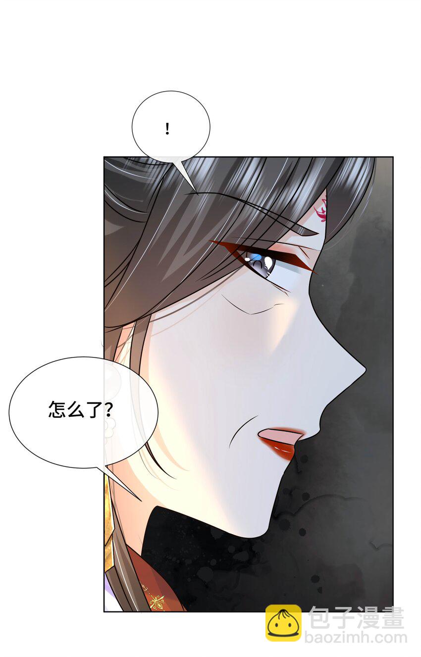 082 第八十二话 我都听她的-第83话