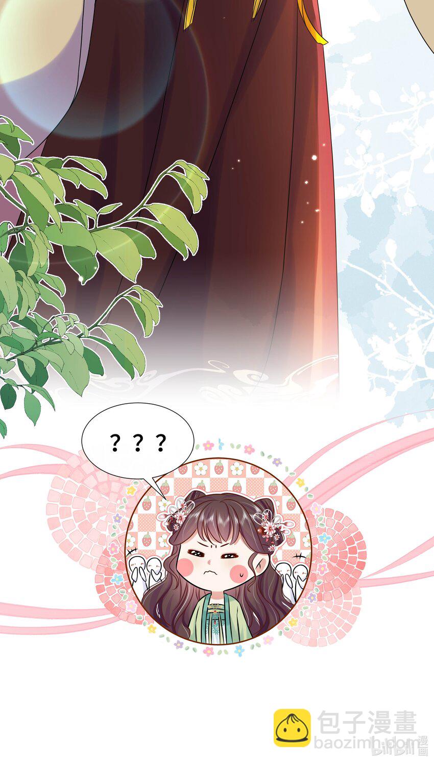 082 第八十二话 我都听她的-第83话