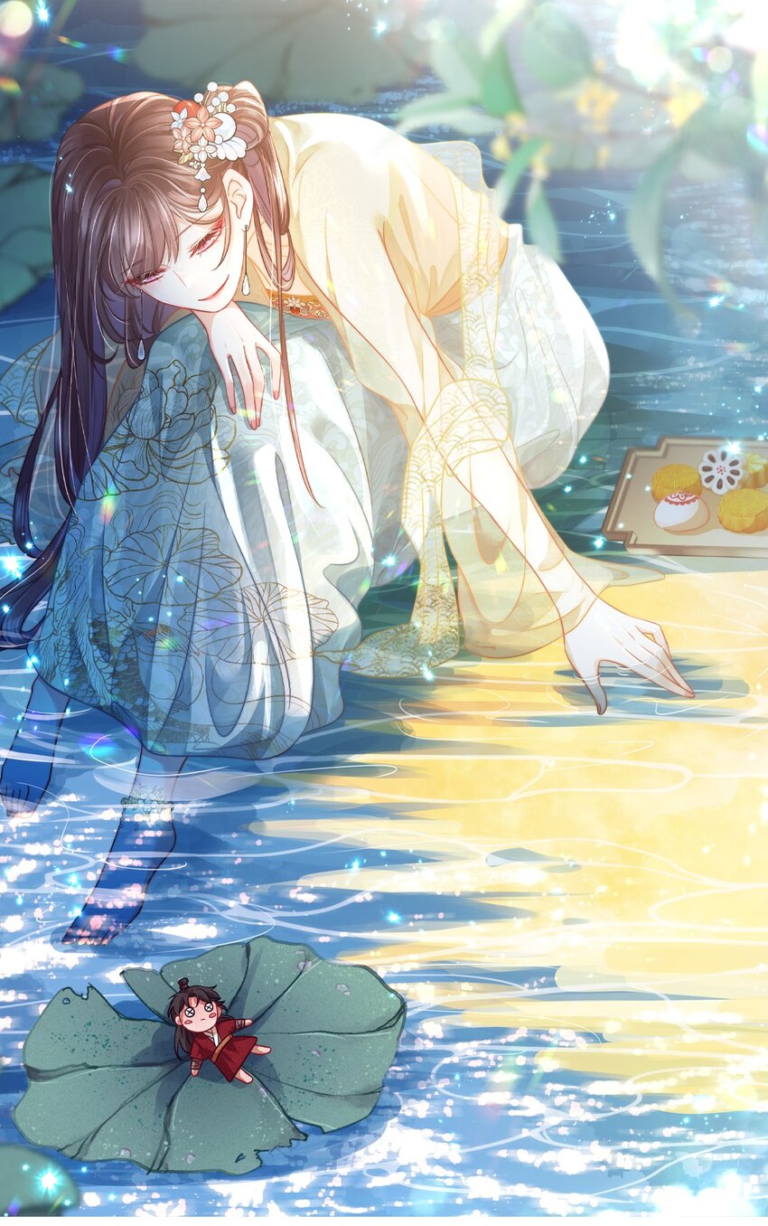 084 谁还不是个公主啊！-第85话