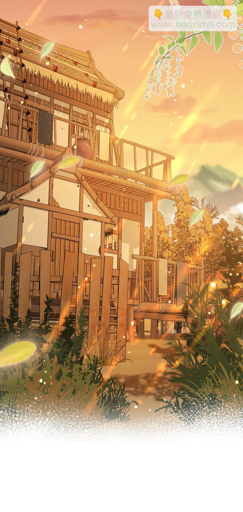 084 谁还不是个公主啊！-第85话