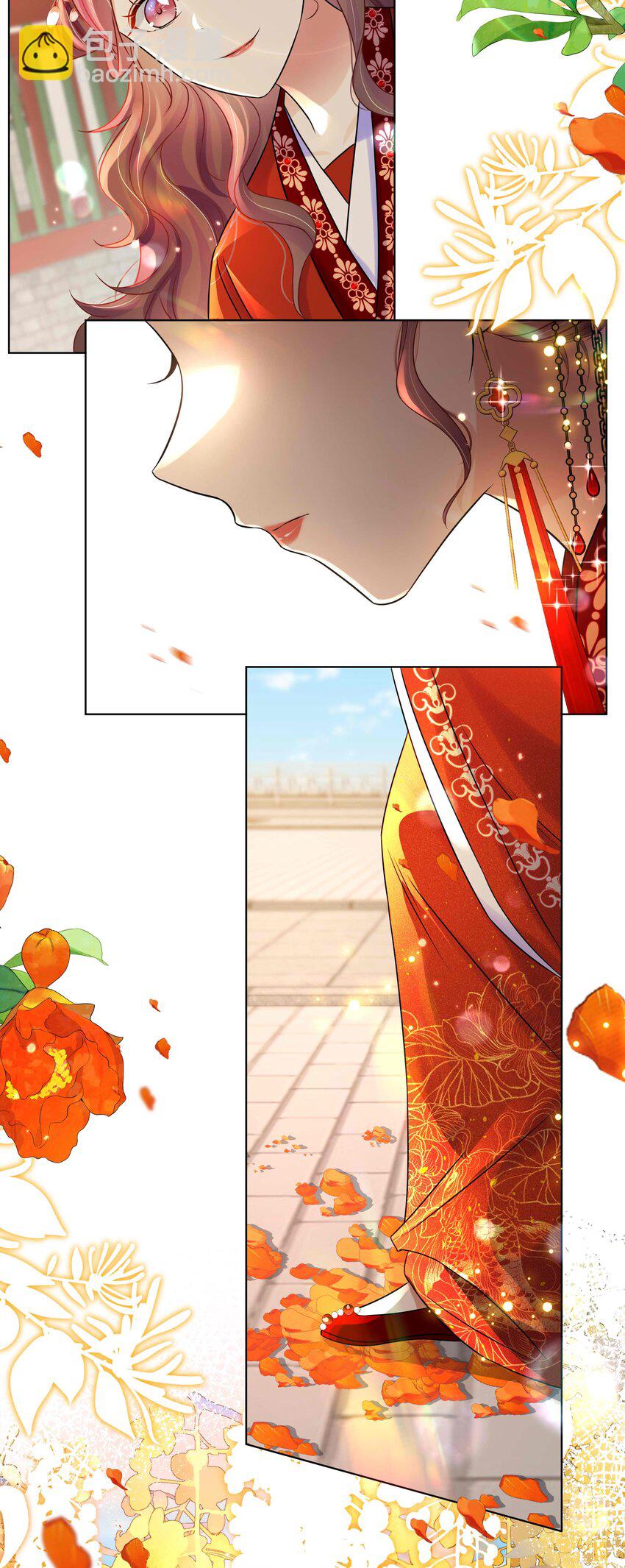 086 第八十六话 我们结婚啦！-第87话