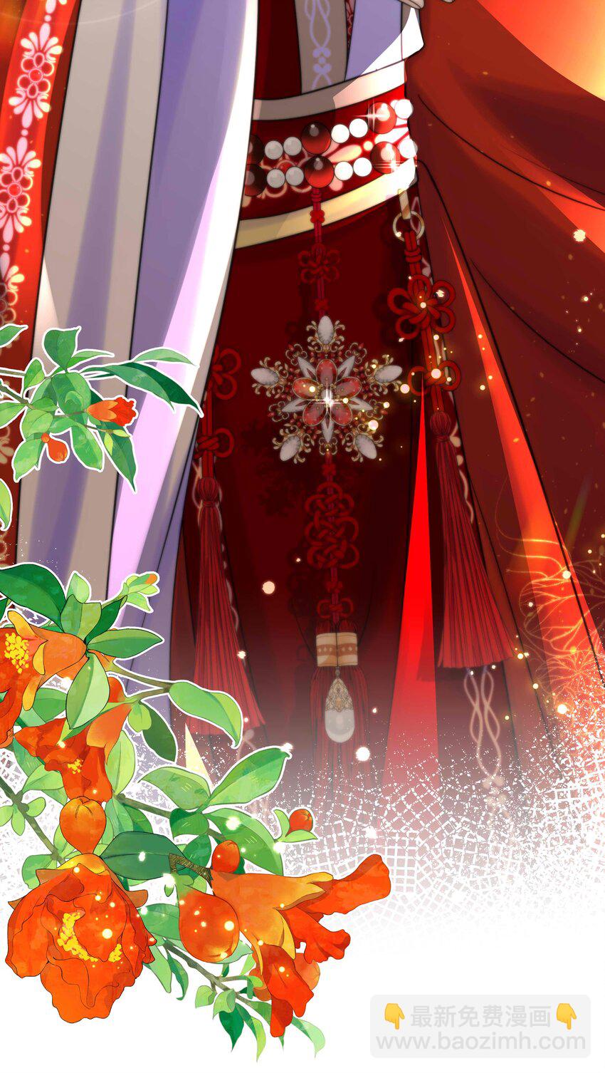 086 第八十六话 我们结婚啦！-第87话