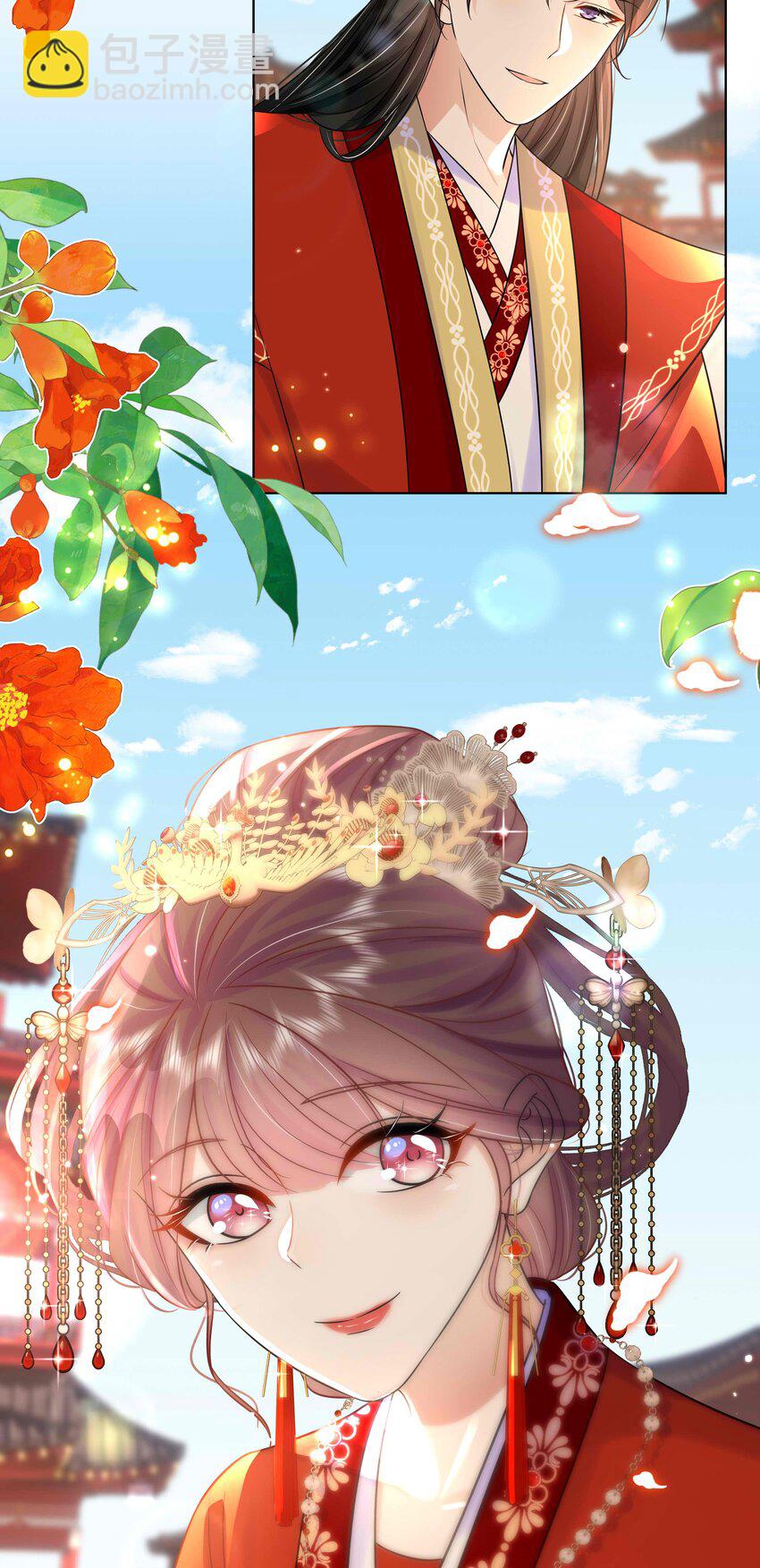 086 第八十六话 我们结婚啦！-第87话