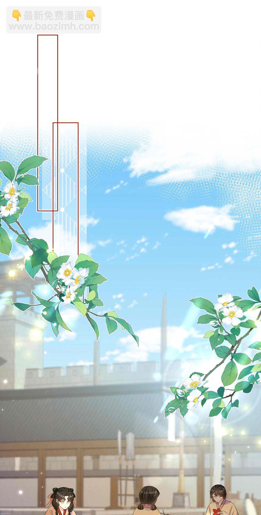 088 第八十八话  亲卫夫人-第89话