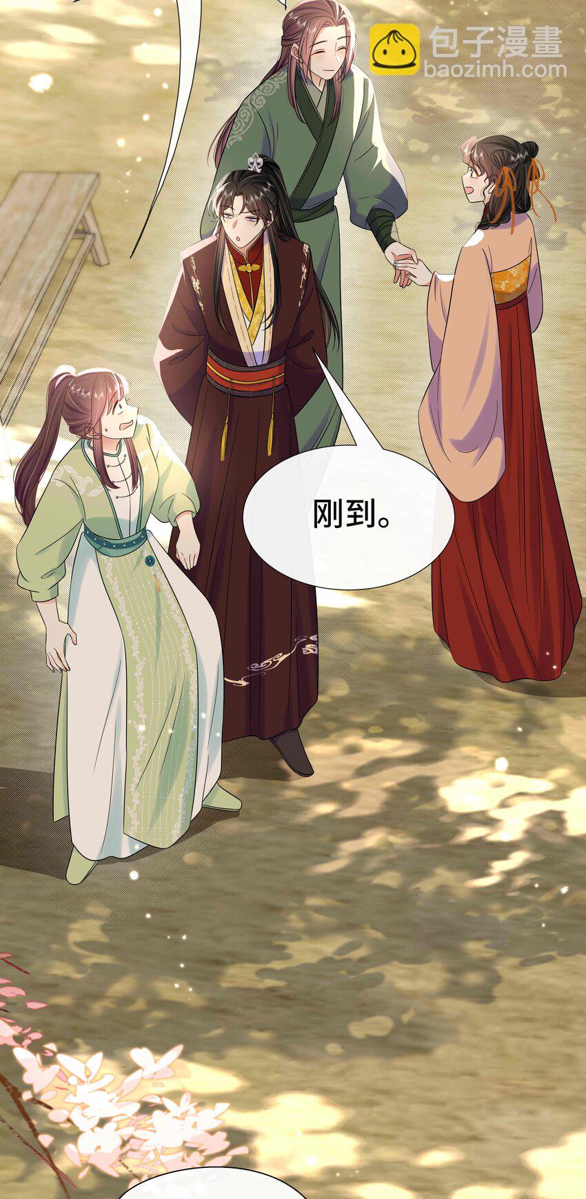 092 第九十二话 是心动呀-第93话