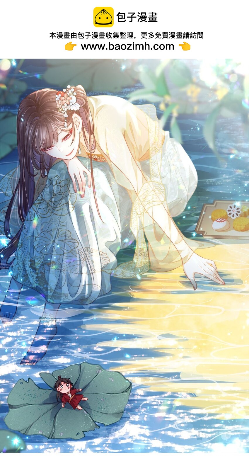 095 第九十五话 试探-第97话